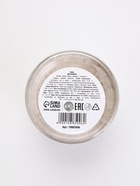 Соль для ванны с ароматом имбирного печенья, 200 г, URAL LAB - фото 809340986