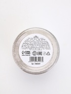 Соль для ванны с ароматом сливочного мандарина, 200 г, URAL LAB - фото 61612242