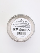 Соль для ванны с ароматом яблочного пунша, 200 г, URAL LAB - фото 809341006