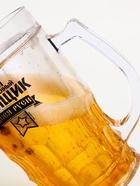 Пивная кружка охлаждающая «Заслуженный банщик», 420 мл, двойные стенки - фото 60871172