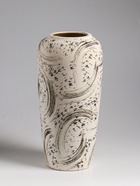 Ваза настольная керамика "Сэнс" 28,5х13 см, бело-чёрный - фото 809309773