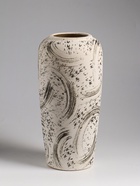 Ваза настольная керамика "Сэнс" 28,5х13 см, бело-чёрный - фото 60173631