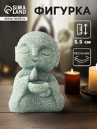 Подставка для благовоний палочек песчаник «Маленький монах Сян Дао», 3.5×3×5.5 см - Фото 1