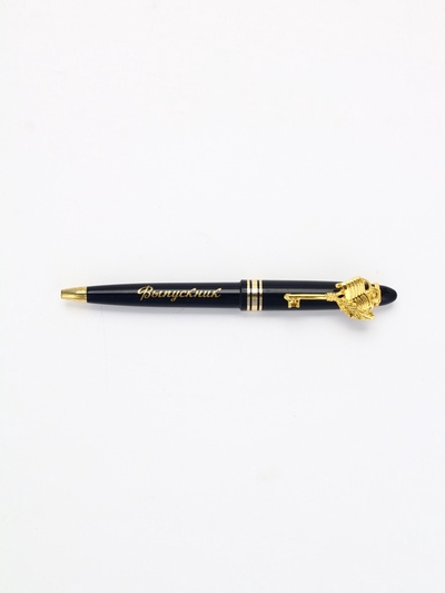 Ручка шариковая, синяя паста, 1.0 мм, пластик «Выпускник!»