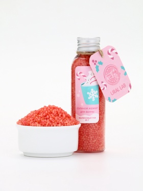 Жемчуг для ванны во флаконе, 85 г, аромат малиновый раф, URAL LAB