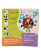 УЦЕНКА Развивающая, сенсорная игрушка тянучка «Крабик», цвет красный, Крошка Я - Фото 4