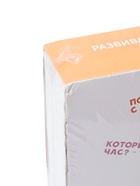 УЦЕНКА Обучающая доска "Бизиборд "ОбучайКа" IG0253 - Фото 12