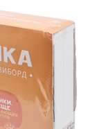 УЦЕНКА Обучающая доска "Бизиборд "ОбучайКа" IG0253 - Фото 14