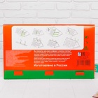 УЦЕНКА Обучающая доска "Бизиборд "ОбучайКа" IG0253 - Фото 8