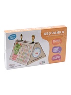 УЦЕНКА Обучающая доска "Бизиборд "ОбучайКа" IG0253 - Фото 9