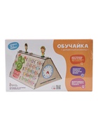 УЦЕНКА Обучающая доска "Бизиборд "ОбучайКа" IG0253 - Фото 10