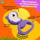 УЦЕНКА Погремушка с прорезывателем "Туканчик" 10956157