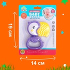 УЦЕНКА Погремушка с прорезывателем "Туканчик" 10956157