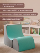 Мягкое кресло «Куб», серый-мятный - Фото 3