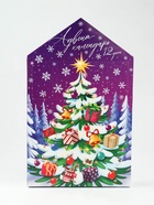 Адвент-календарь новогодний на 12 дней, сладкий подарок «Новый год» - Фото 5