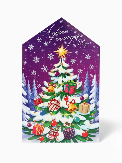 Адвент-календарь новогодний на 12 дней, сладкий подарок «Новый год»