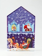 Адвент-календарь новогодний на 12 дней, сладкий подарок «Новый год» - Фото 6