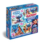 Пазлы 4 в 1 с дополненной реальностью, 35, 48, 54, 70 деталей, Стич 10884345 Пазлы 4 в 1 с дополненной реальностью, 35, 48, 54, 70 деталей, Стич 10884345