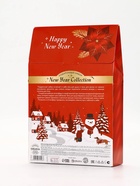 Подарочный набор новогодний: гель для душа, пена для ванны и мочалка, URAL LAB - фото 59850173