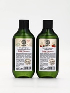 Подарочный набор новогодний: гель для душа, пена для ванны и мочалка, URAL LAB - фото 59850181