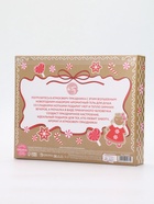 Подарочный набор новогодний: гель для душа и мочалка для тела, аромат сладкий леденец, URAL LAB - фото 119423916