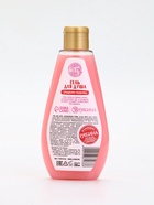 Подарочный набор новогодний: гель для душа и мочалка для тела, аромат сладкий леденец, URAL LAB - фото 119423909