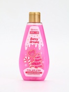 Подарочный набор новогодний: гель для душа и мочалка для тела, аромат ягодный коктейль, URAL LAB - фото 119423919