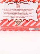 Подарочный набор новогодний: гель для душа и мочалка для тела, аромат ванильный милкшейк, URAL LAB - фото 809341127