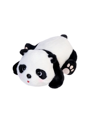 Мягкая игрушка «Панда лежебока», 40 см