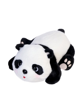 Мягкая игрушка «Панда лежебока», 40 см