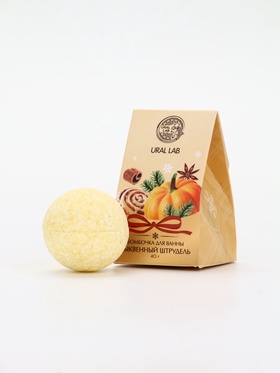 Бомбочка для ванны, аромат тыквенный штрудель, 40 г, Ural Lab