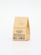 Бомбочка для ванны, аромат тыквенный штрудель, 40 г, Ural Lab - фото 119358842