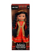 Кукла классическая «Любимая красавица» в башкирском костюме - Фото 11