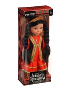 Кукла классическая «Любимая красавица» в башкирском костюме - Фото 10