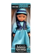 Кукла классическая «Любимая красавица» в татарском костюме - фото 60871303