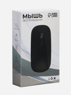 Мышь MB-2.4 беспроводная, оптическая, подсветка, 800-1600 dpi, USB, Bluetooth, чёрная - Фото 13