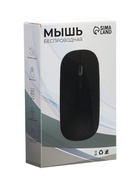 Мышь MB-2.4 беспроводная, оптическая, с подсветкой, 800-1600 dpi, USB, Bluetooth, чёрная - Фото 6