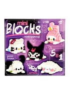 Конструктор «Mini Blocks. Весёлые друзья», 881 деталь - фото 60871330