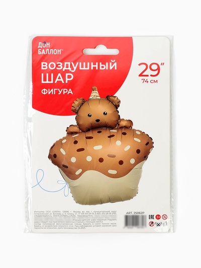 Воздушный шар фольгированный 29" «Кексик с медвежонком»