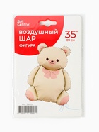 Воздушный шар фольгированный 35" «Мишка с бантом» 10942572