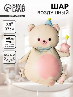 Воздушный шар фольгированный 39