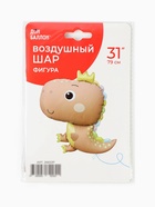 Воздушный шар фольгированный 31" «Динозаврик в короне» 10942575