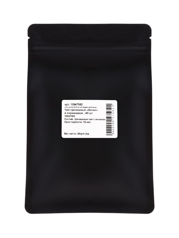 Чай гречишный «Анчан» в пирамидках, 40 штук, 80 г ± 2 г - Фото 1