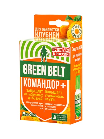 Средство «Командор +» для обработки клубней картофеля, 2 флакона, 25 мл, «ГРИН БЭЛТ»