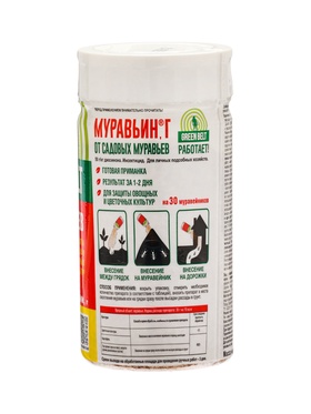 Средство «Муравьин», туба, 100 г, «ГРИН БЭЛТ» (комплект 2 шт)