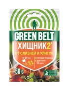 Средство «Хищник-2», 50 г, «ГРИН БЭЛТ» (комплект 3 шт) - фото 59850213
