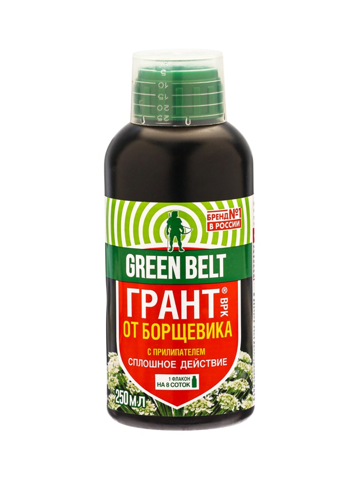 Средство от сорняков «Грант от борщевика», 250 мл, «ГРИН БЭЛТ» - Фото 1