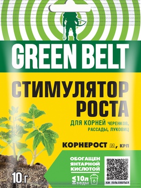 Регулятор роста «Корнерост», 10 г, «ГРИН БЭЛТ»