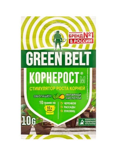 Регулятор роста «Корнерост», 10 г, «ГРИН БЭЛТ»