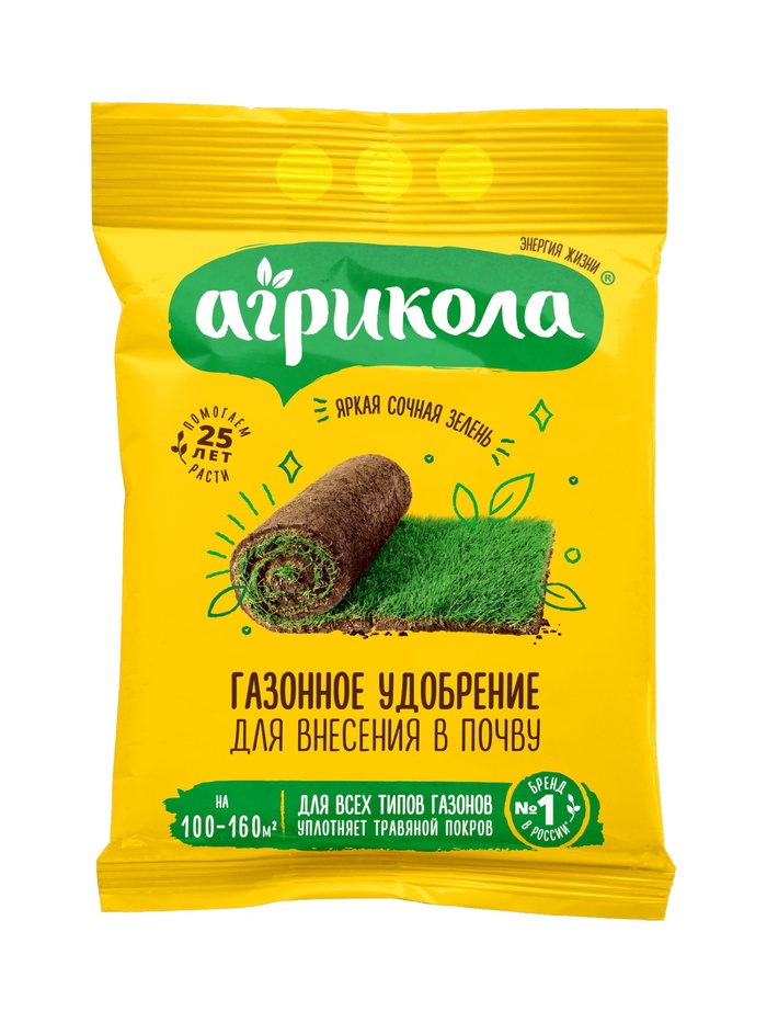Удобрение газонное для внесения в почву «Агрикола», 5 кг, «ГРИН БЭЛТ»
